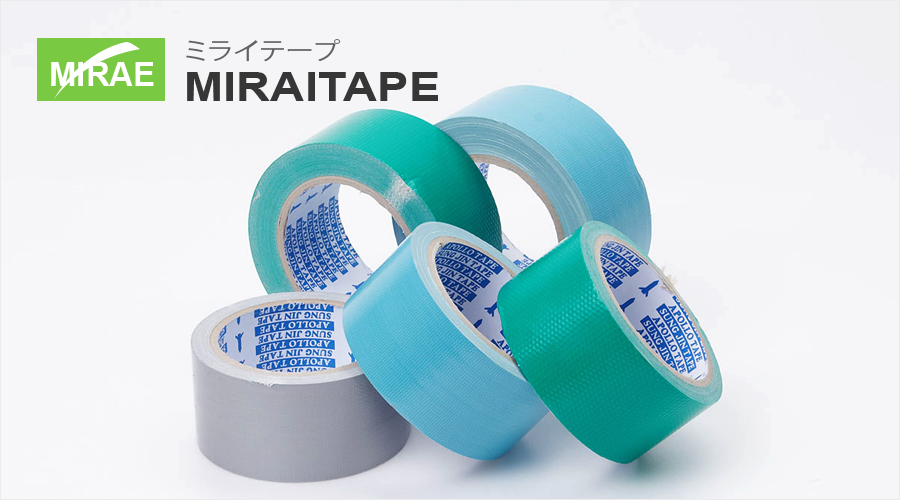 布テープ　50ｍｍ*25ｍ　【MIRAI TAPE】