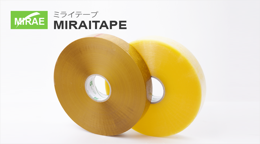 梱包用OPPテープ 透明 48mm*1000m（アクリル粘着剤） 5巻