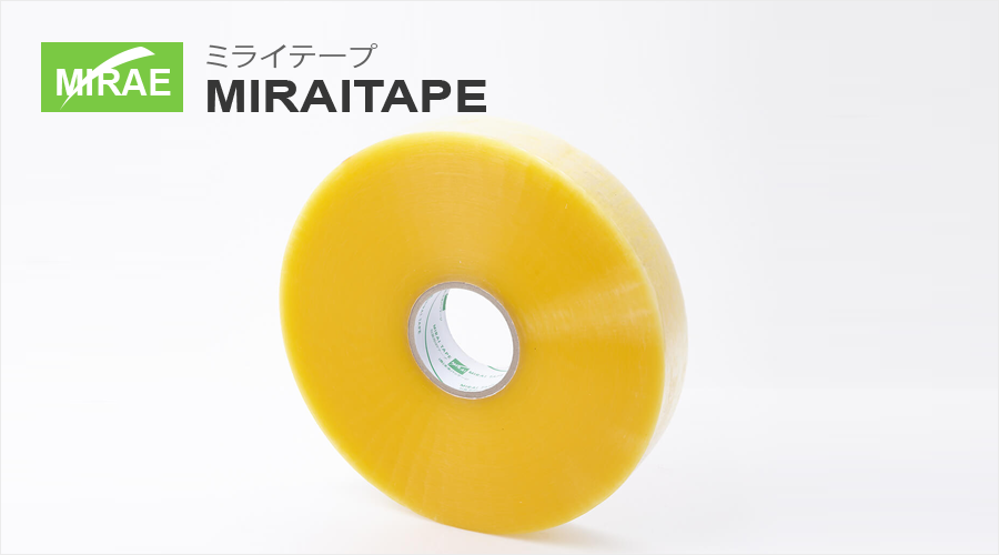 梱包用OPPテープ 透明 48mm*1000m（アクリル粘着剤） 5巻