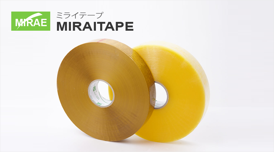 OPPテープ　透明　50ｍｍ*1000ｍ（機械用） 5巻 【MIRAI TAPE】