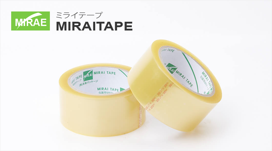 OPPテープ　音が静かなテープ（透明）48ｍｍ*50ｍ　50巻【MIRAI TAPE】