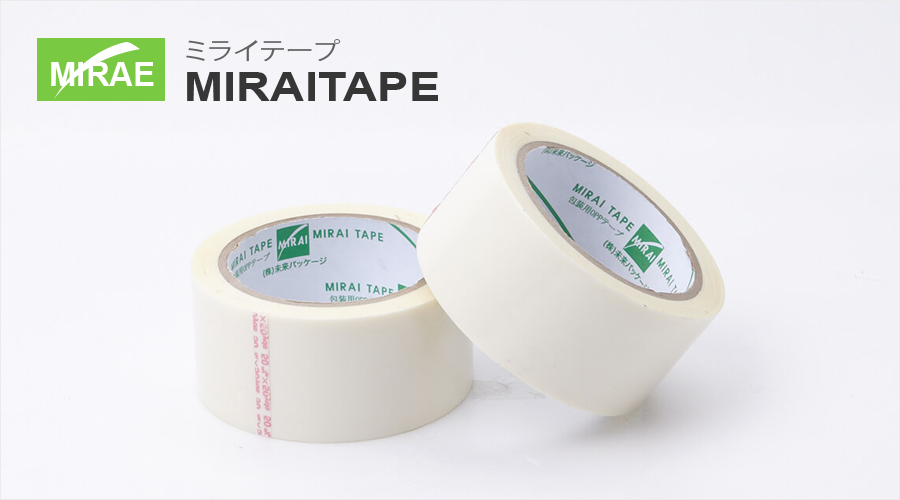 梱包用 oppテープ