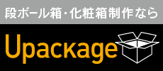 upacakge_0918_new.png