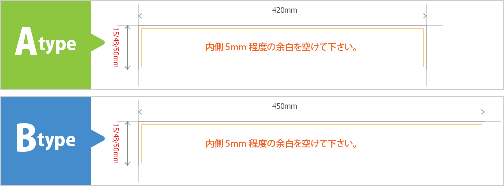 Opptape_Img_05.png