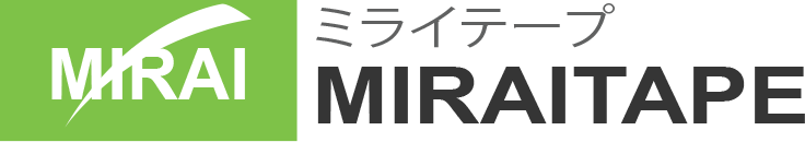 マスキングテープオリジナル印刷なら ミライテープ